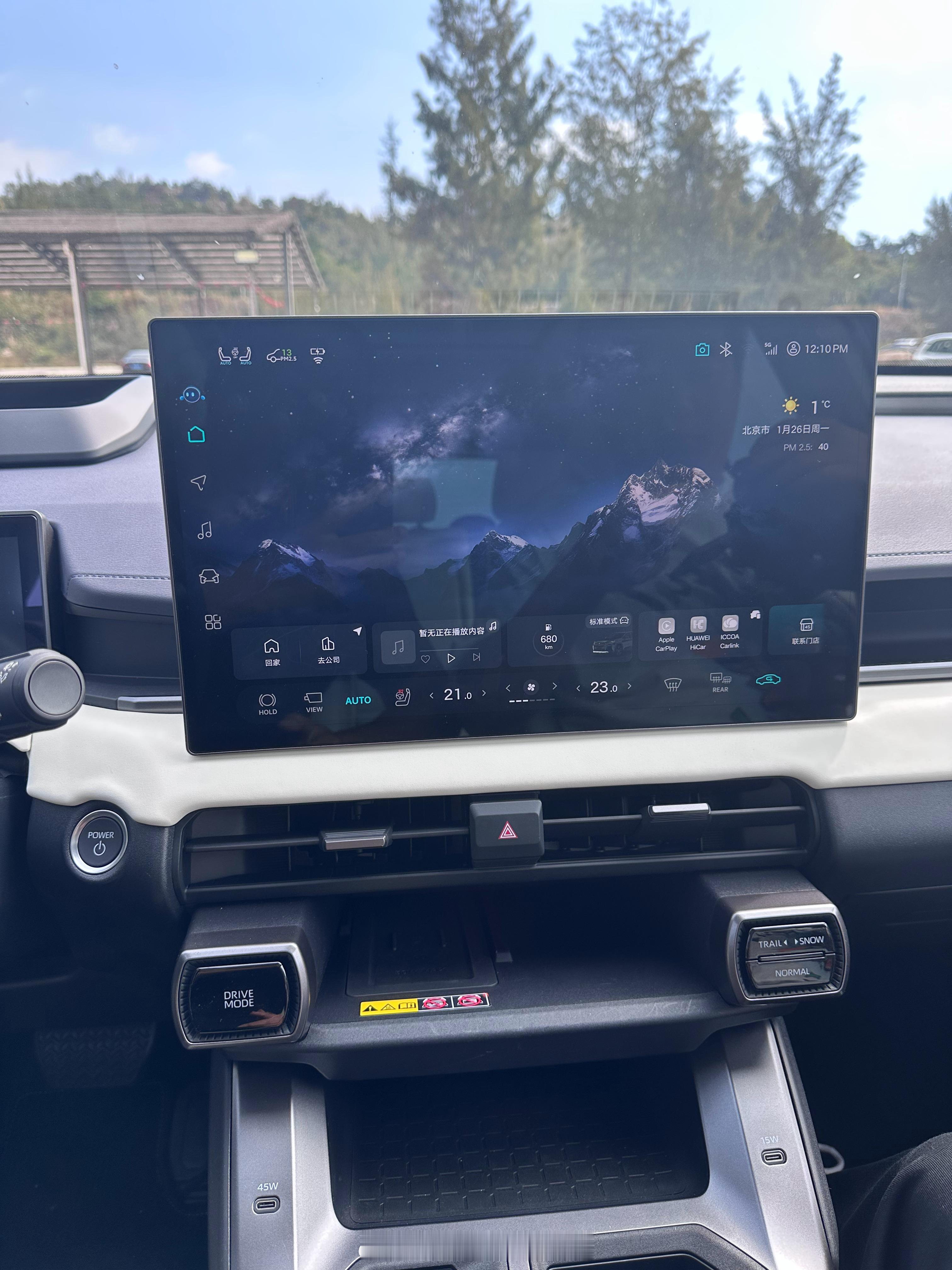 第六代荣放，第五代THS三电系统提升挺大的，更小更轻能耗更低，变速箱功率也提升很