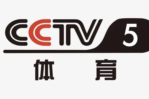 既然国际足联狮子开大口，要价2.5亿美元，当我们中国人是“钱多人傻”那么央视要抵