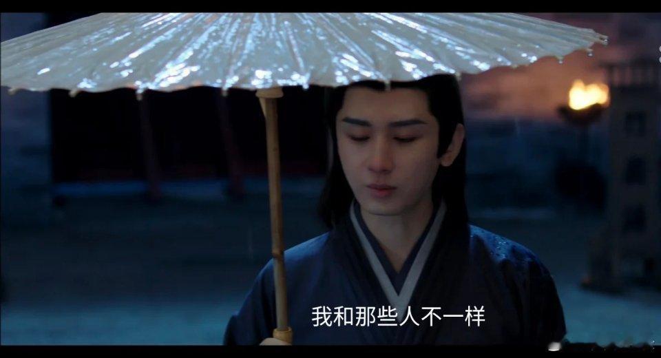 谢淮安放走车夫不是剜肉补疮，不是心软怜悯，是阴尸恶魂无法浸淫的儿时本心。“我和那