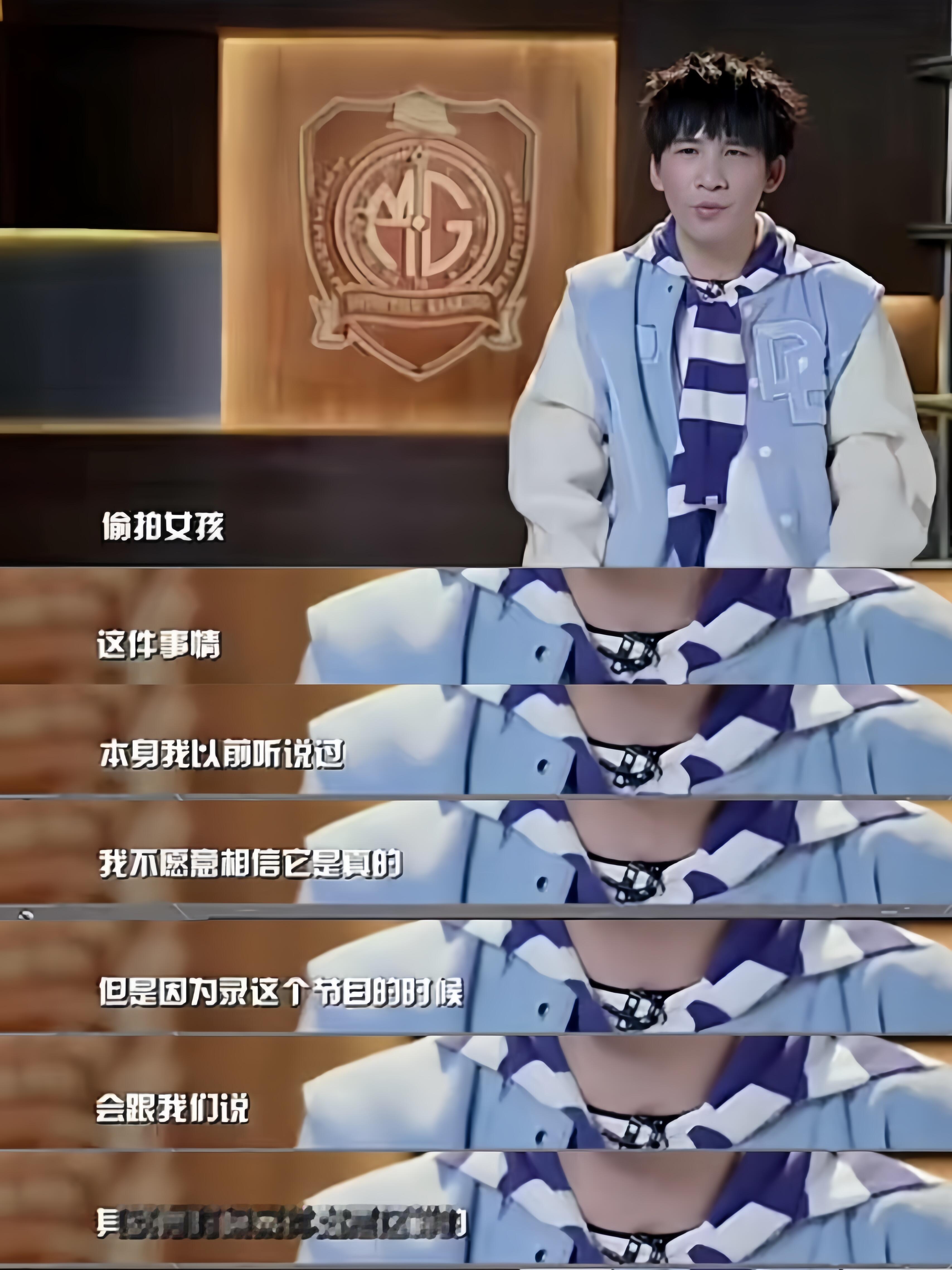 大张伟是个没有爹味的哲学家 ​​​