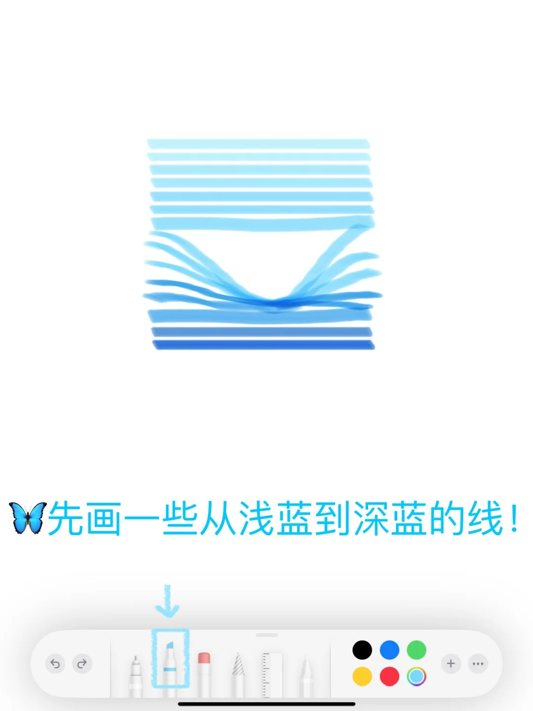 💫备忘录画画｜是哪只小狗在暗中观察呀･֊･