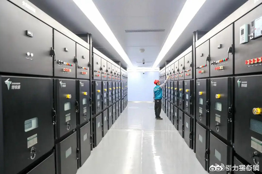 全球首个预制算力中心底座在青岛 算力基建开启绿色预制新赛道！青岛落地全球首款预制