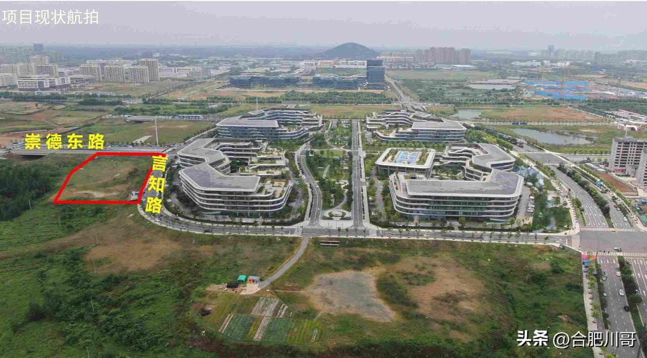 讯飞小镇，科大讯飞人工智能研发生产基地（一期）项目3