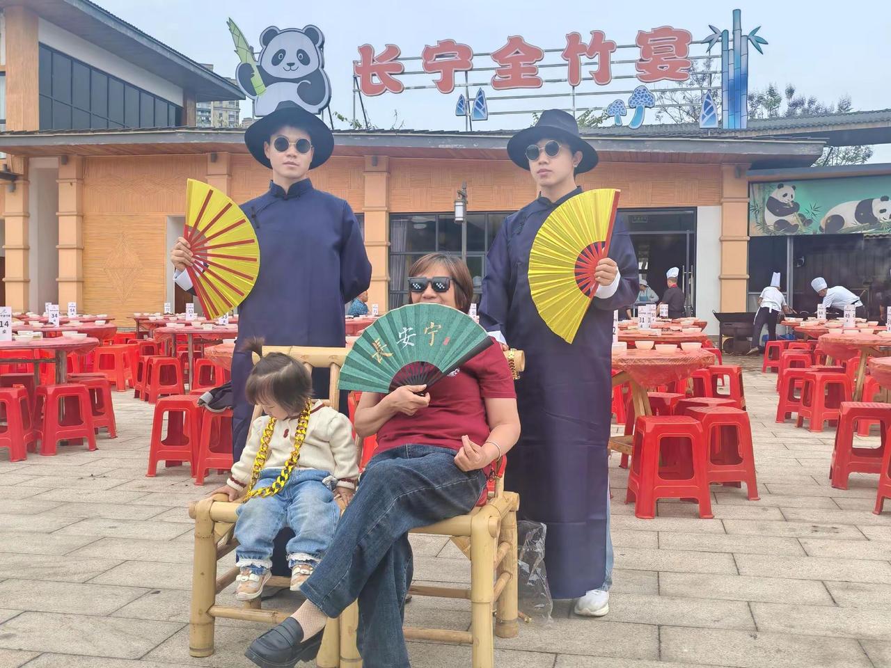 鱼鳞坝来打卡，带你做土豪！
