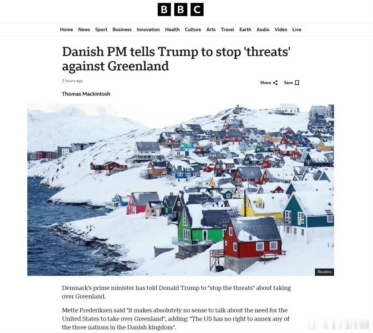 特朗普说绝对需要格陵兰岛2026年可能是各種問題“一翻兩瞪眼”的年份，戰亂與動蕩