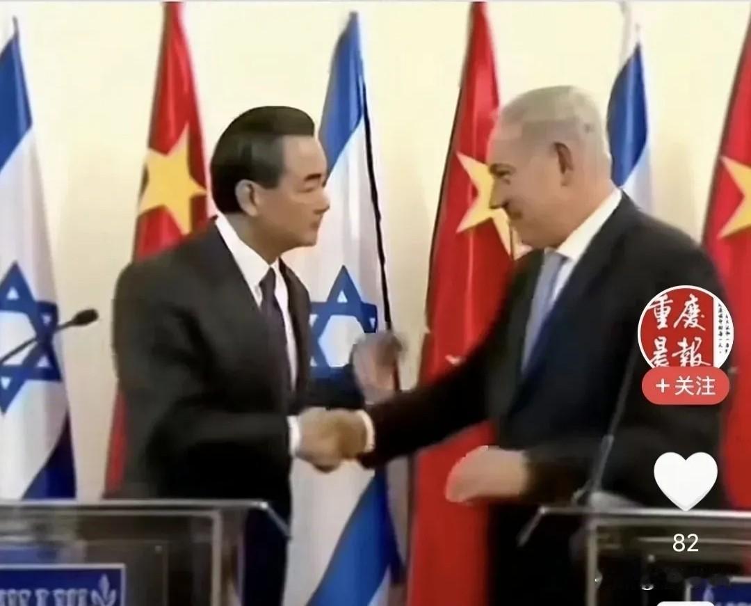 以总理驳斥被孤立！以色列很先进，欧亚非拉多国求合作。在这里赚1天，够非洲过1年。