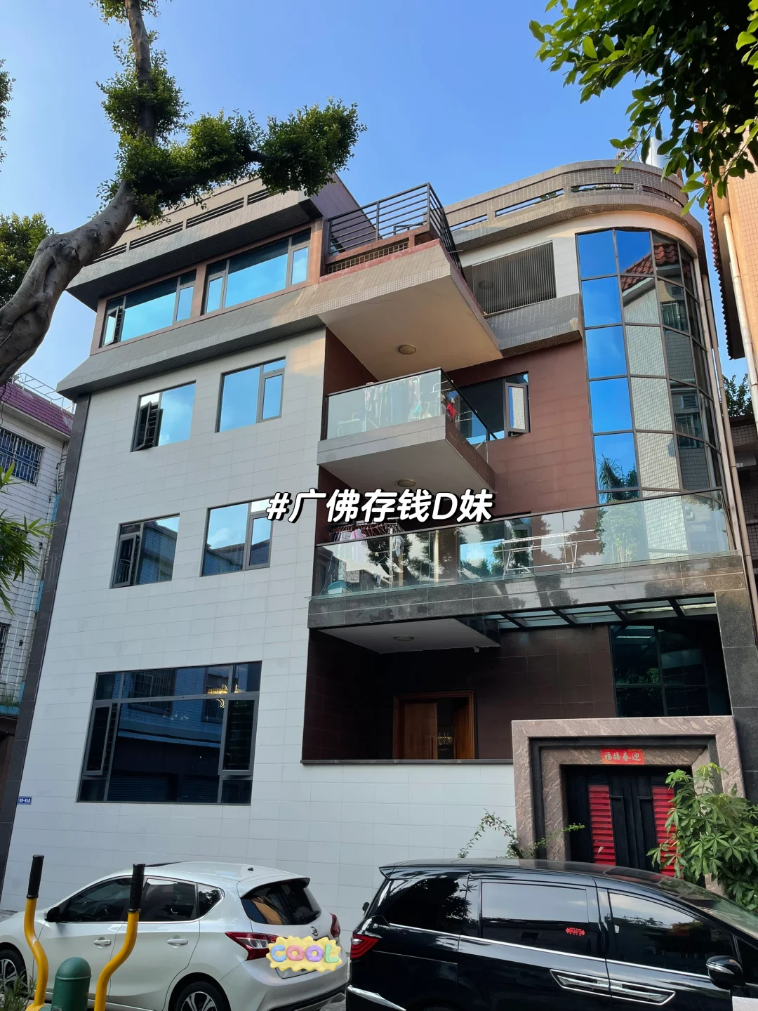 广东自建房｜满屏大落地窗即视感