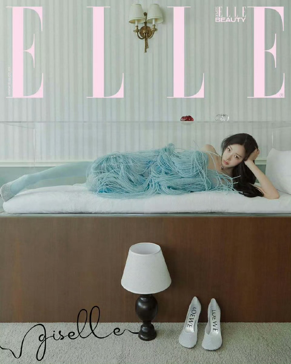 ELLE Korea August 2025 Giselle  韩版ELLE 八