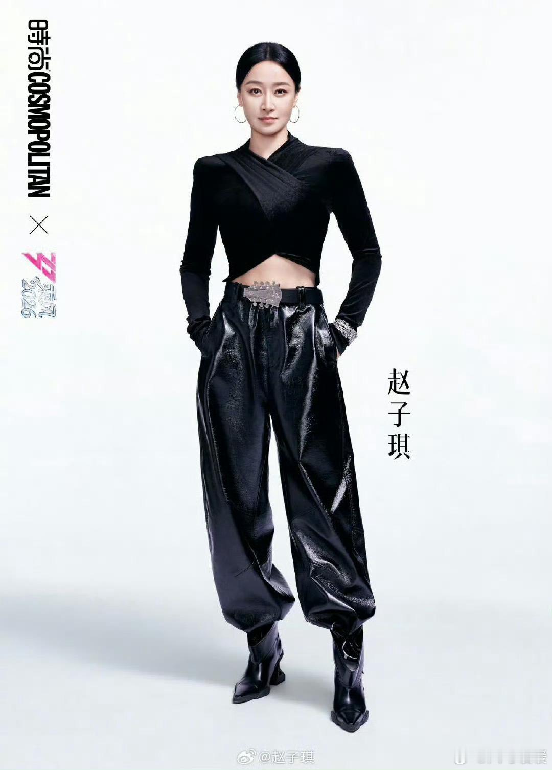 赵子琪真的是特别有浪姐精神的一个人! 来就好好努力，认真对待。走也坦然接受，努力