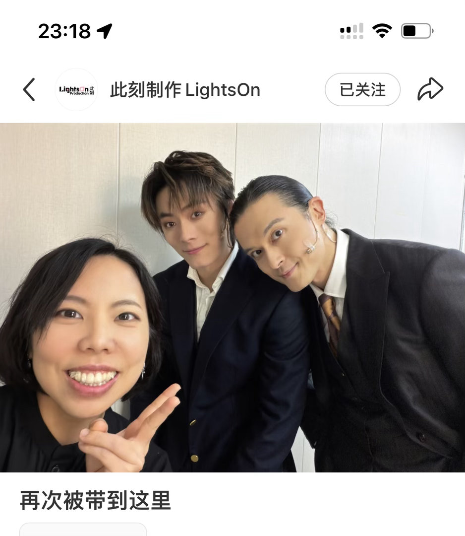 天呐➕✖️好美简直是小女孩……怎么能在这张脸上看到这种娇羞感啊 