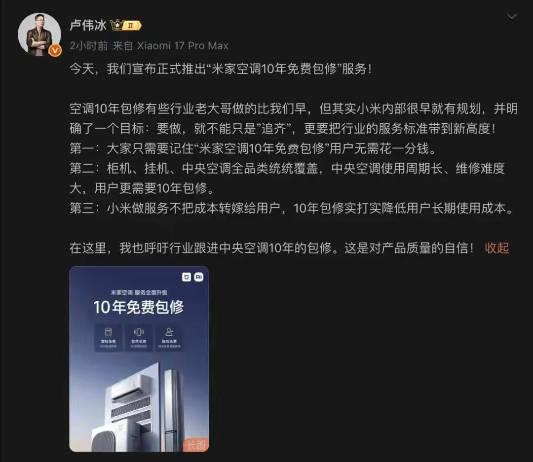 为什么国内的某些企业，相互之间总是瞅着不顺眼，非得争个你死我活，而不是团结一致，