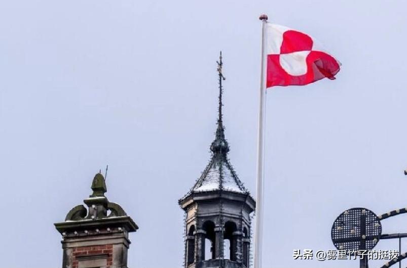 俄罗斯称北约谈论莫斯科和北京对格陵兰岛构成威胁是一个制造歇斯底里的神话。
路透莫