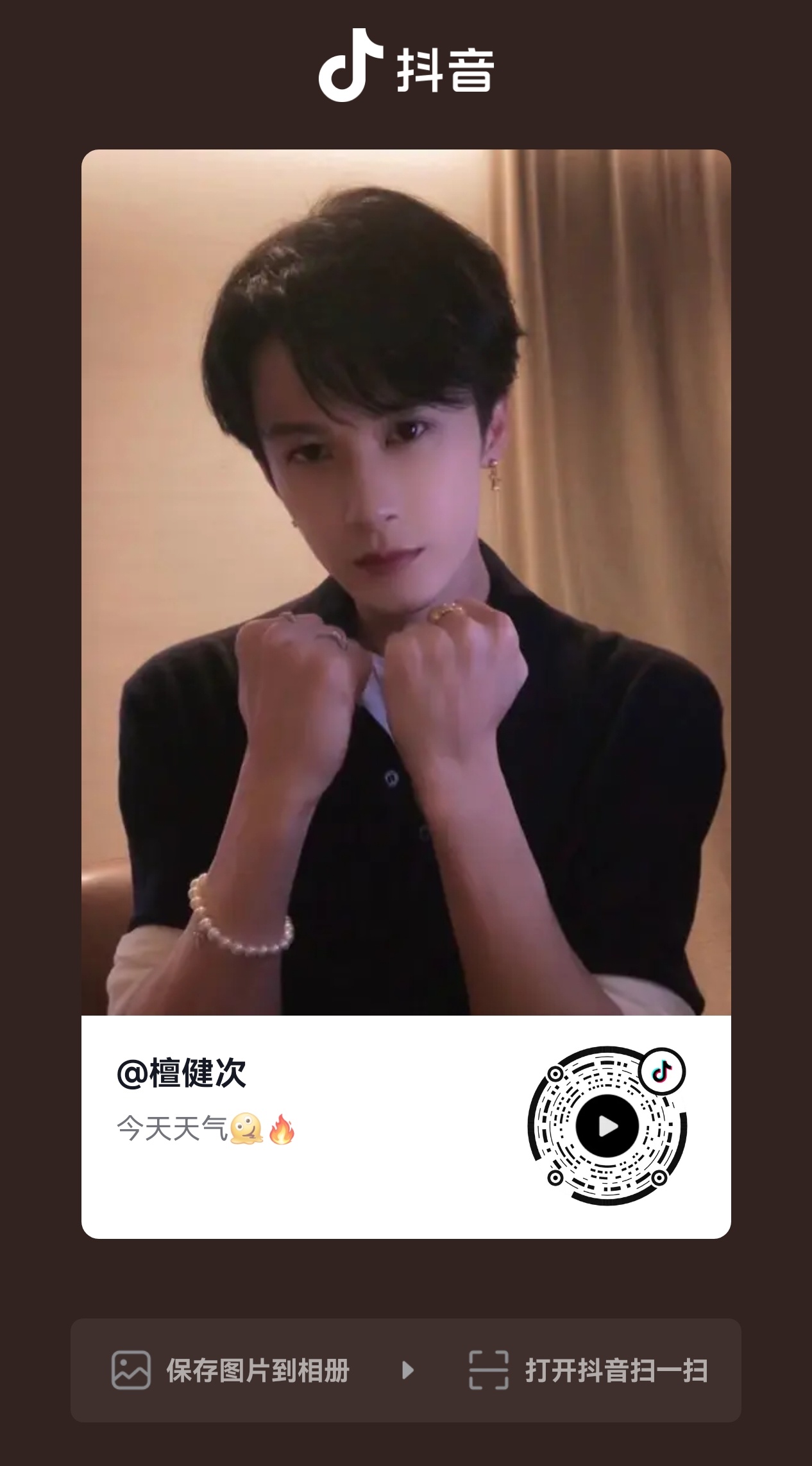 bgm.好困好累好想你啊啊啊啊又出来goin我想我们就快回来