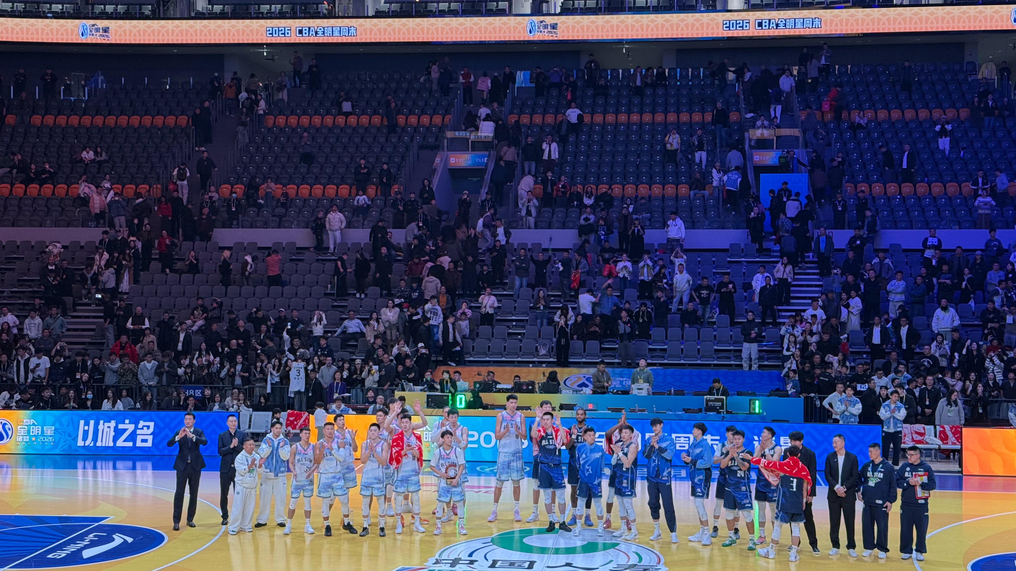 又是一年全明星，收工！2026cba全明星周末