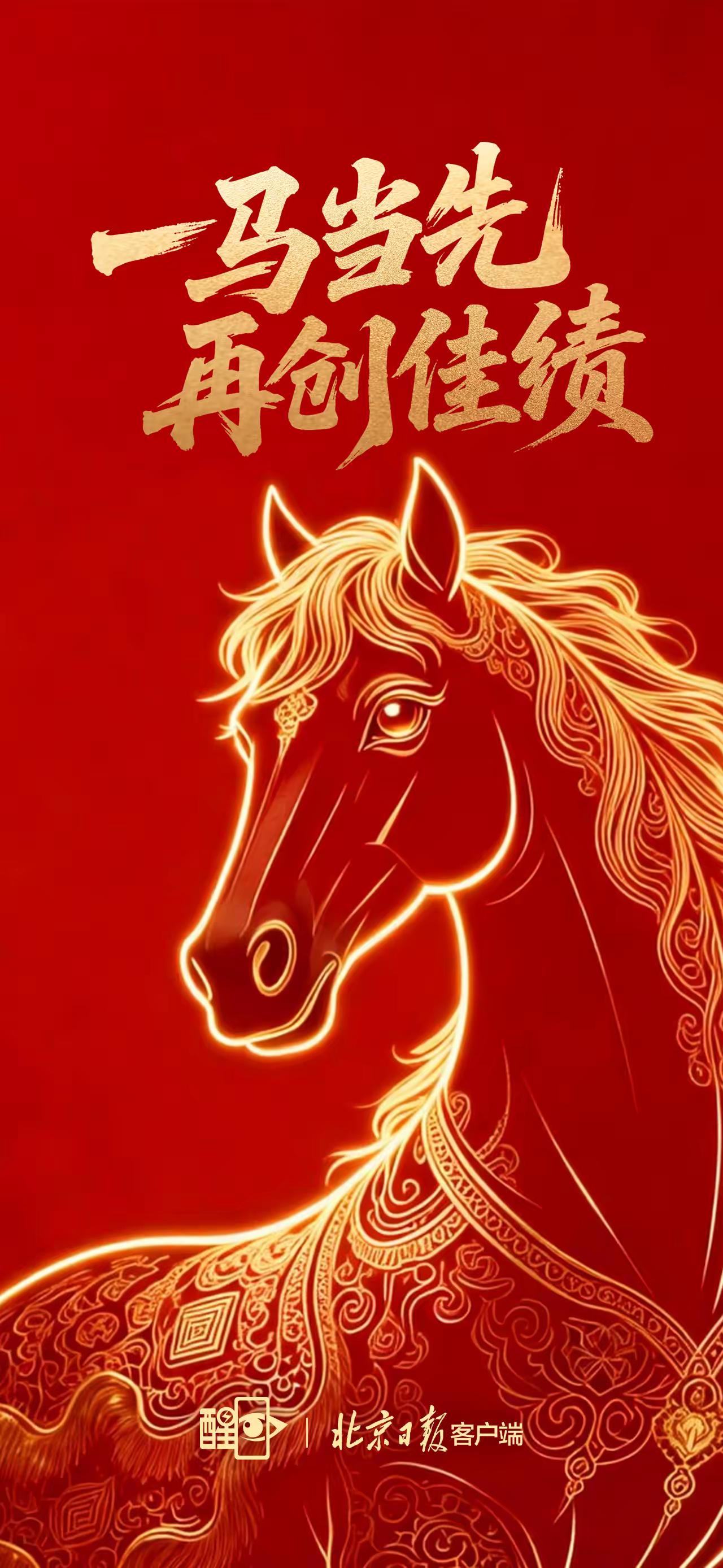 新学期三年级数学教研工作设想

围绕“全面梳理教学重点、全员研磨课堂实效、全程跟