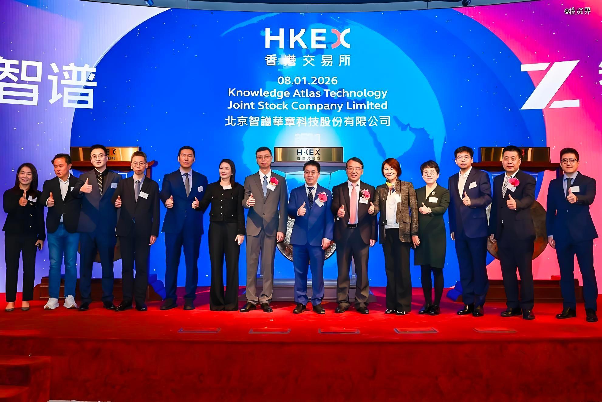 疯狂的大模型，智谱市值超万亿港元6月22日，智谱早盘涨幅一度扩至42.31%，股