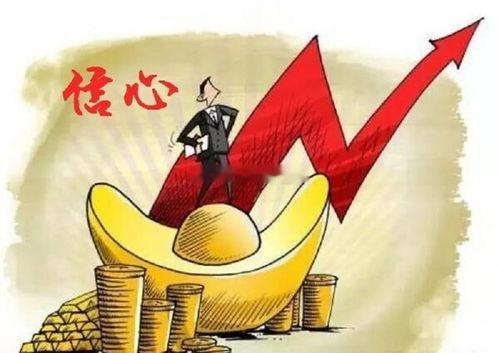 黄金早安 新的一天，愿你带着清晨的阳光，把昨天未完成的梦想，继续向前推进。早安，