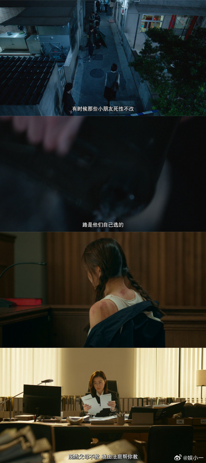 佘诗曼新剧恶童自有狠人磨 题材现实、演技在线、节奏紧凑✨，这样的法治剧太难遇，为