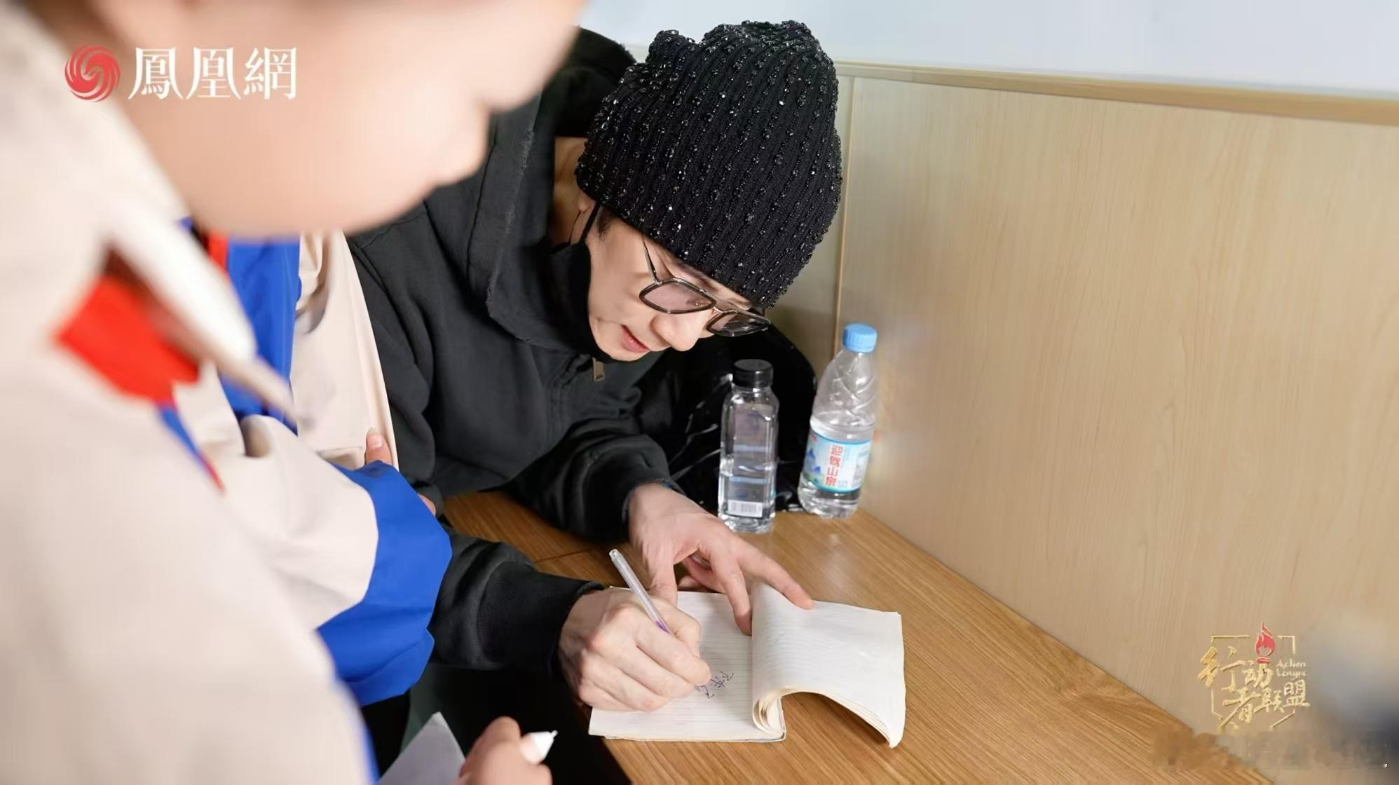 55岁林依轮从林叔变林哥明星公益的正确打开方式！林依轮以“音乐公益之星”身份赴皖