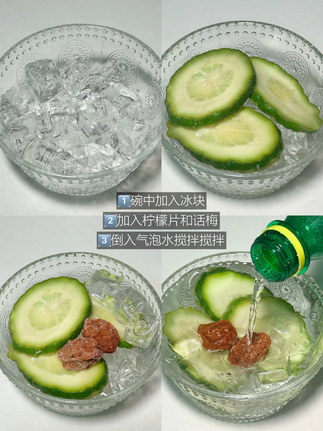 深圳限定！喝完的橙c不要扔！！！