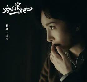 《哈尔滨一九四四》就是肥皂剧

喜爱谍战剧的网友清楚，《悬崖》是谍战剧的天花板，