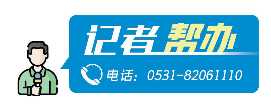 渐冻症患者使用眼控软件被识别为“外挂”，微信账号频繁被锁， 腾讯回应 | 记者帮