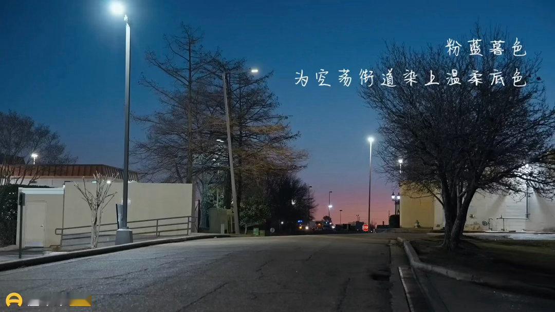 现在的车为什么开不到50年自驾路上，自在又热烈。人生前路皆有惊喜，别犹豫，想出发
