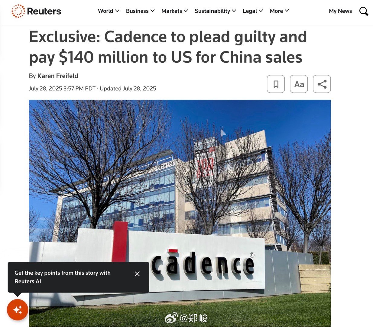 上周的一个新闻，是特朗普政府和共和党人施压英特尔解雇CEO陈立武的直接原因。7月