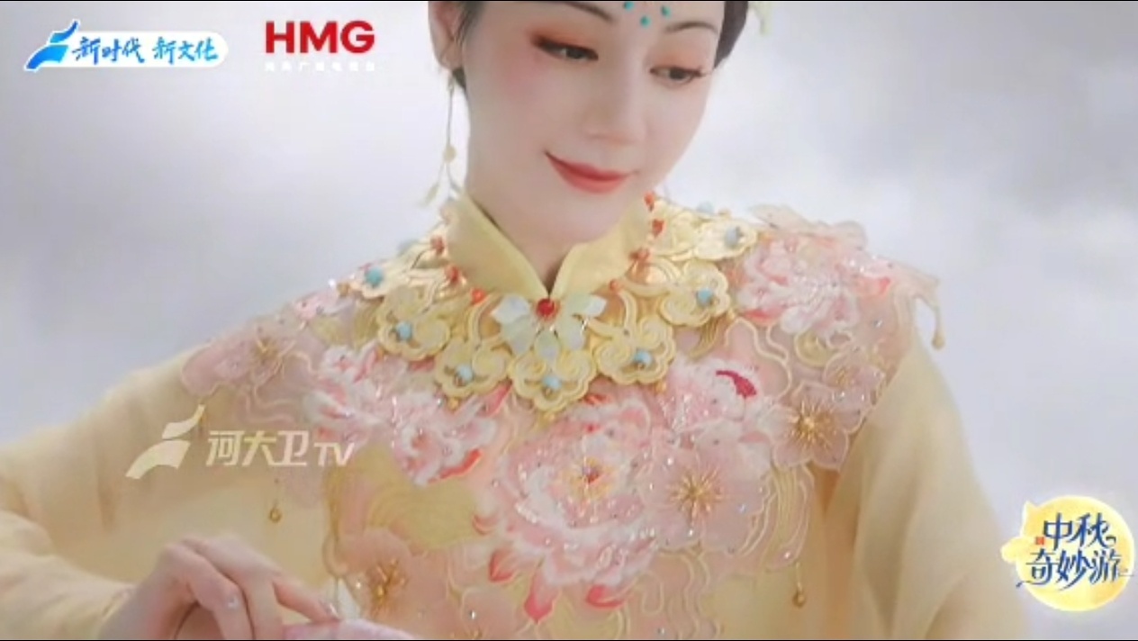 谁看了这个镜头不得说一句：迪丽热巴就是神女下凡河南中秋晚会迪丽热巴 神女下凡 ​