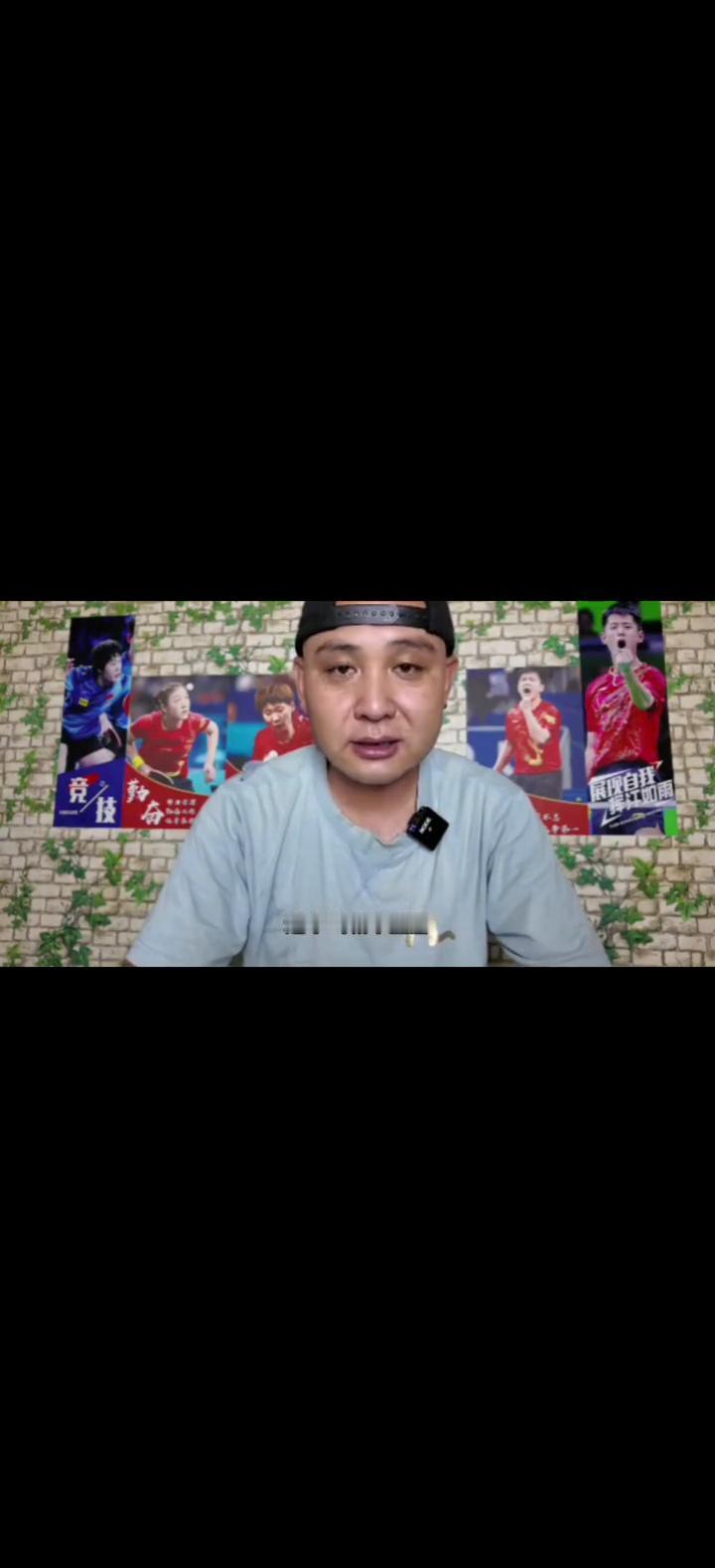 朋友们，樊振东是真有排面的。我们都知道在昨天晚上，杜塞尔多夫俱乐部为樊振东举办了