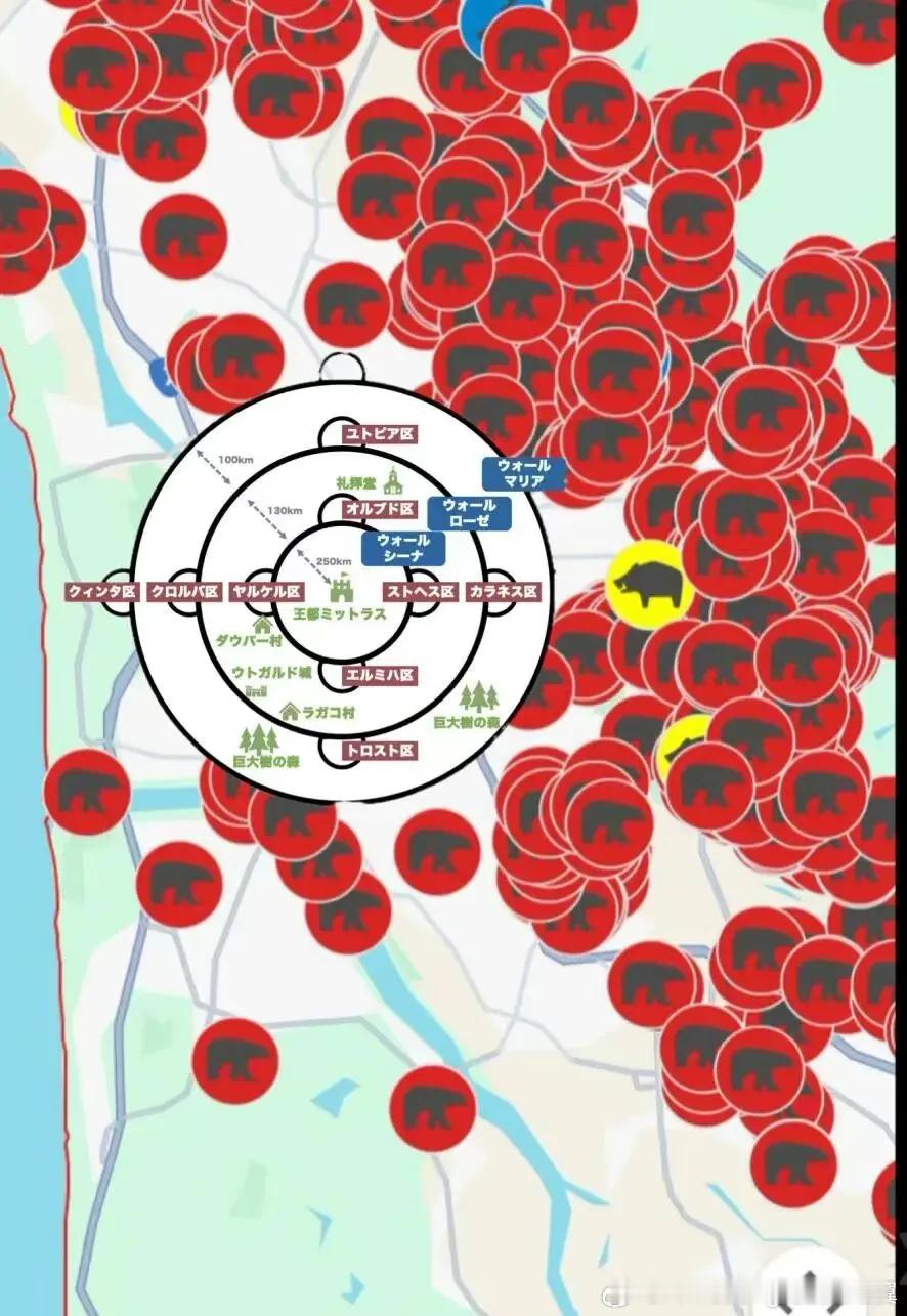 日本北部山区有4人显然遭熊攻击身亡。日本官员今天表示，在1只熊的胃中发现人类身体