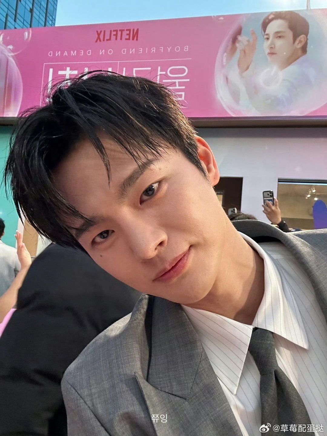 徐冬冬也在看订阅男友 冬姐认证好剧！金智秀主演《订阅男友》，徐仁国痞帅又会演，难