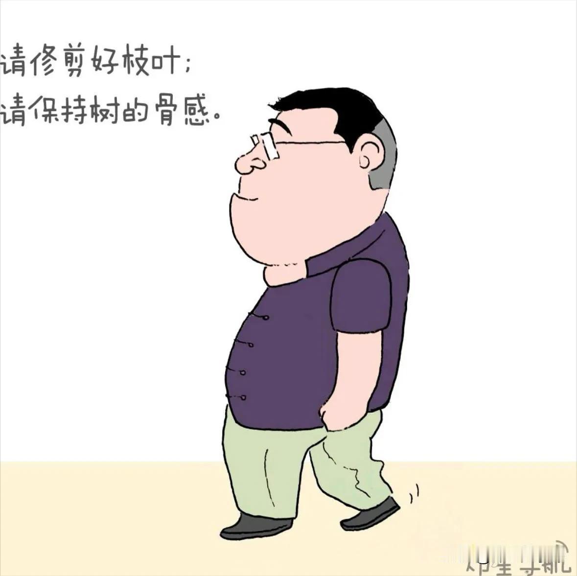 内火旺的话唠
我是一个内火旺的人，爱上火，在不同年龄段，有不同的内火旺的表现。