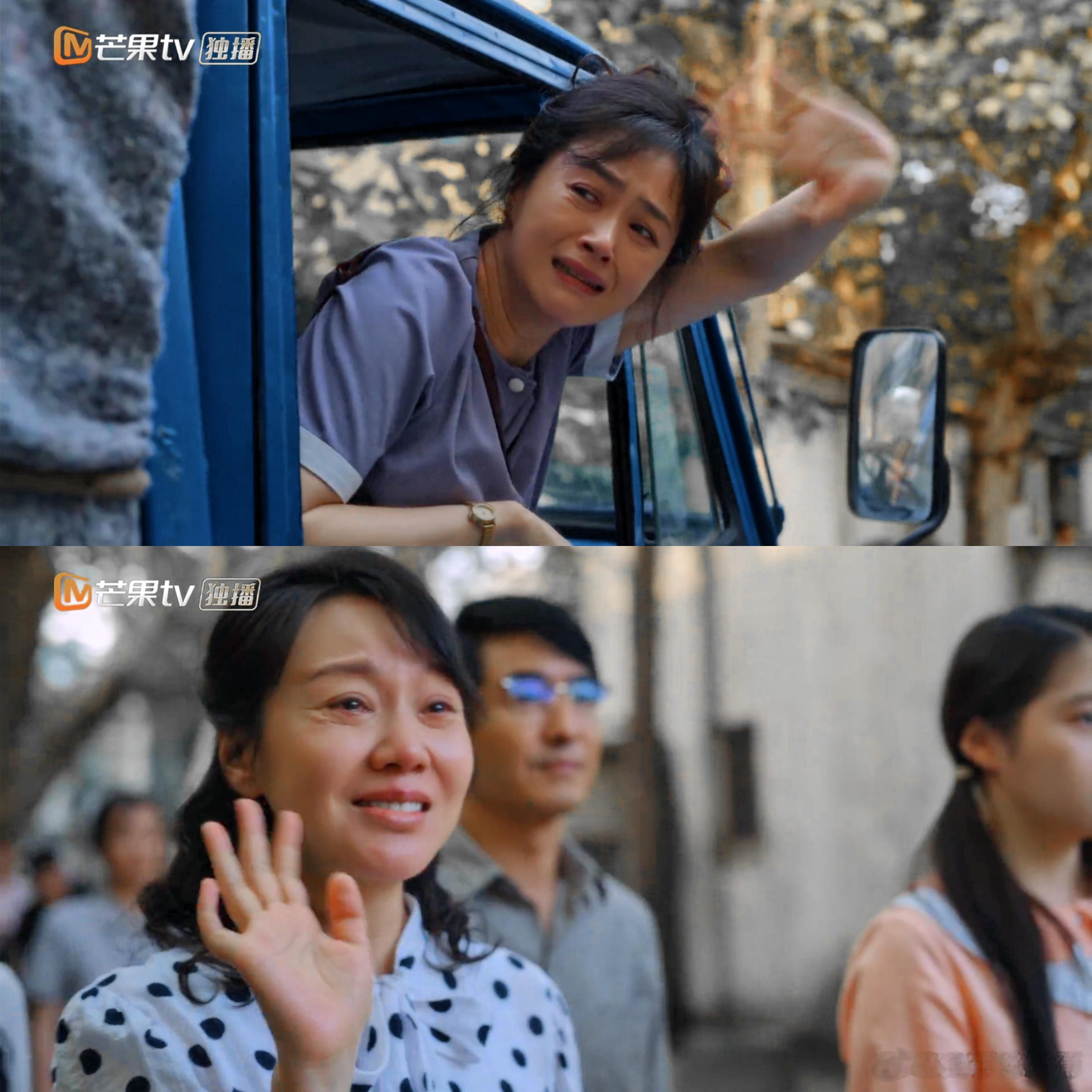 宋莹跟玲姐告别这里，我滴妈呀哭死我了[泪][泪][泪]太牛了太牛了，哭没一包纸…