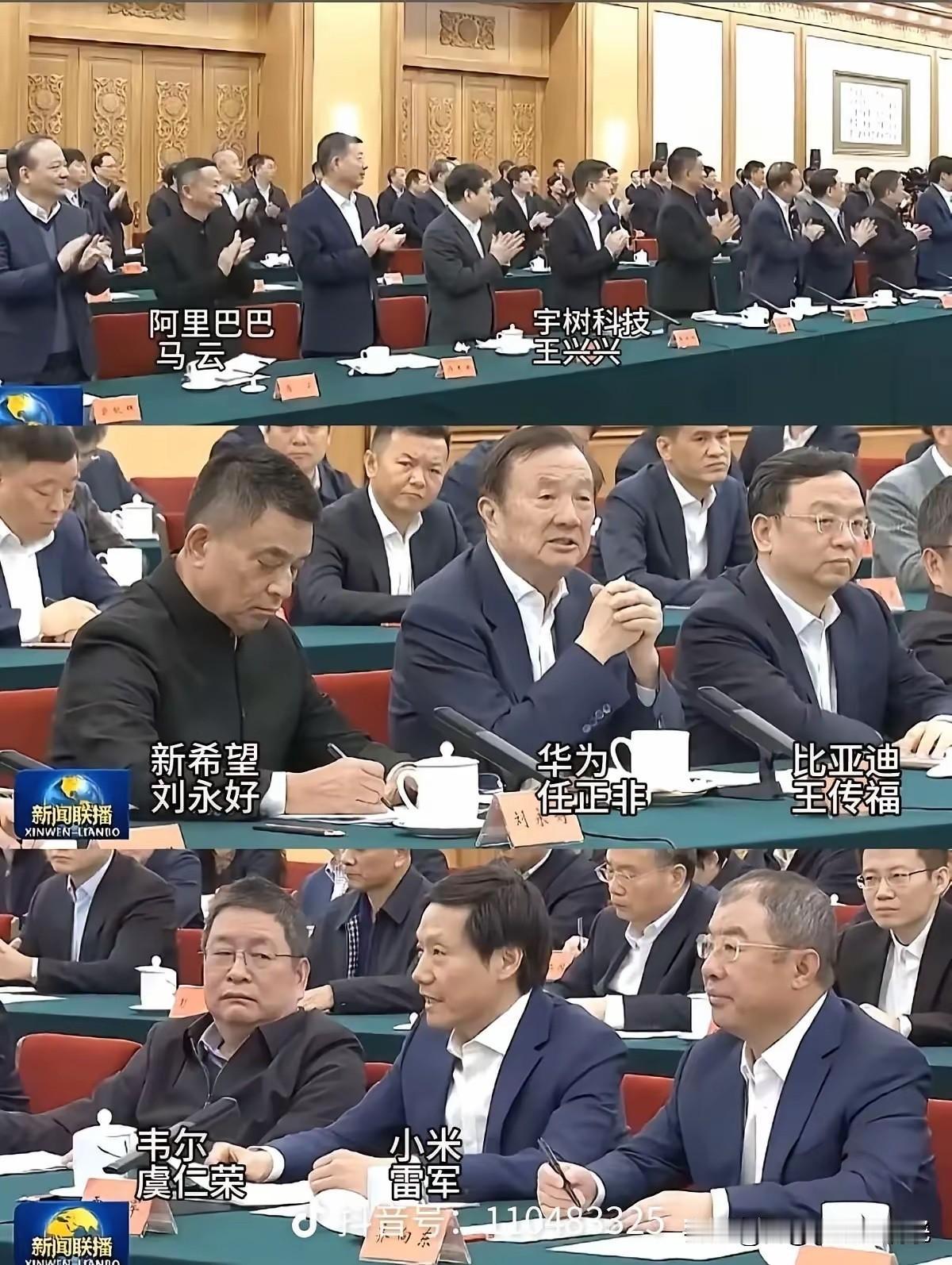 不得不说，这些大佬都是国家的栋梁！