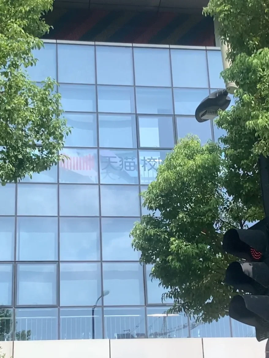 给9月还没有offer的双非学弟学妹一点建议