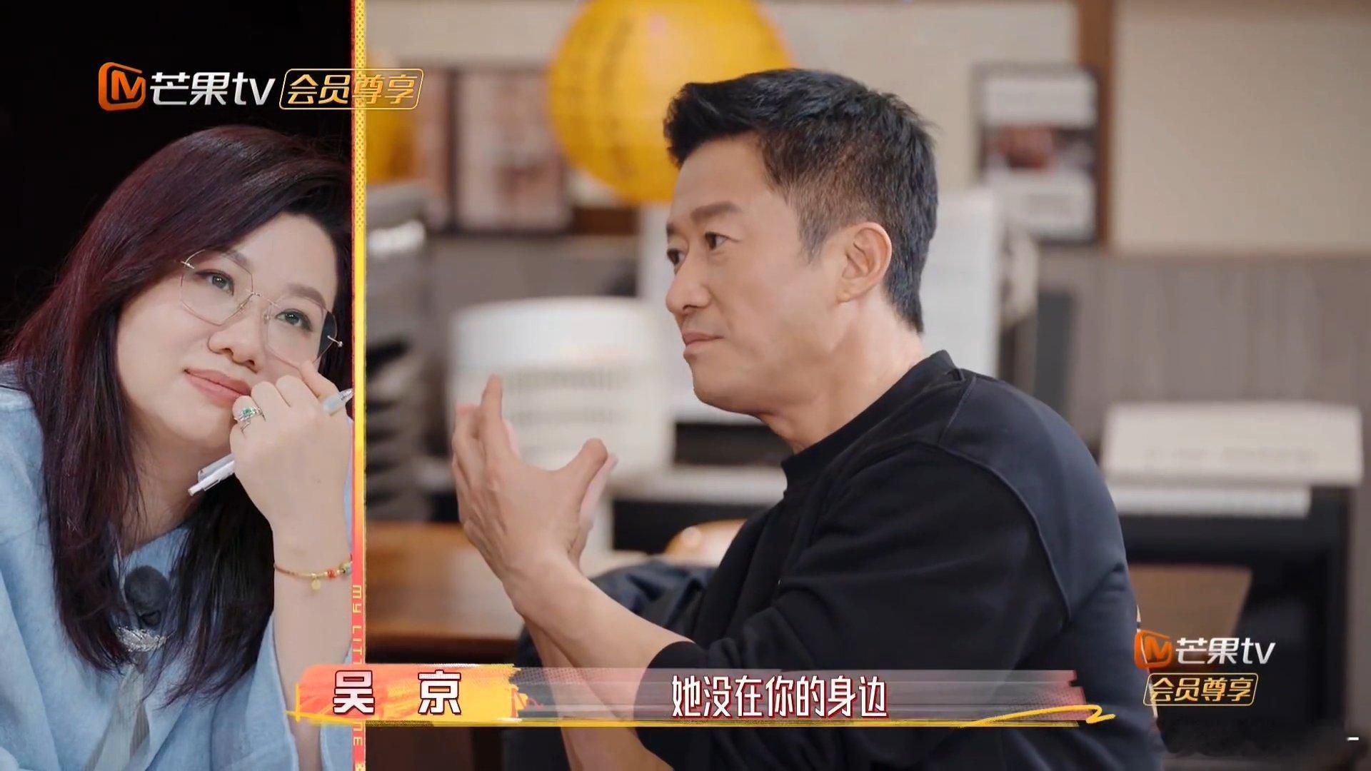 吴京开导吕严这段我家那小子吴京提供了一个温柔的角度：不是妈妈做得不够，是你从来没