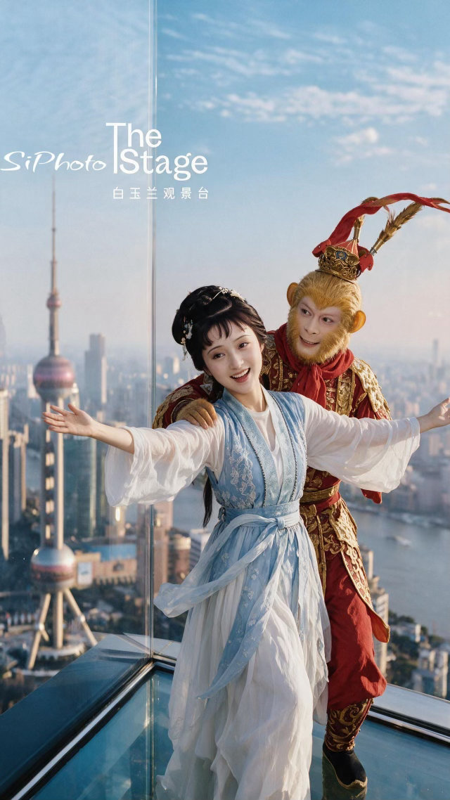 孙悟空还有多少邪门CP咱就是说还是我世面见少了啊！孙悟空和林黛玉也能嗑上cp啊！