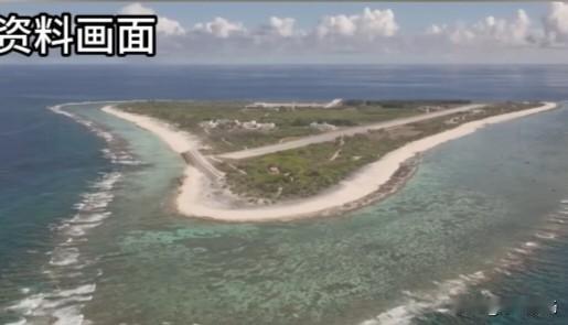 日本启动海底稀土勘探，应对东大供应收紧。
      当地时间1月12日，据路透