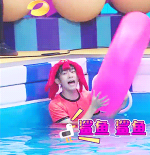 鲨鱼鲨鱼几点了易烊千玺电影蛮荒禁地四字 易烊千玺 yyqx 四字弟弟