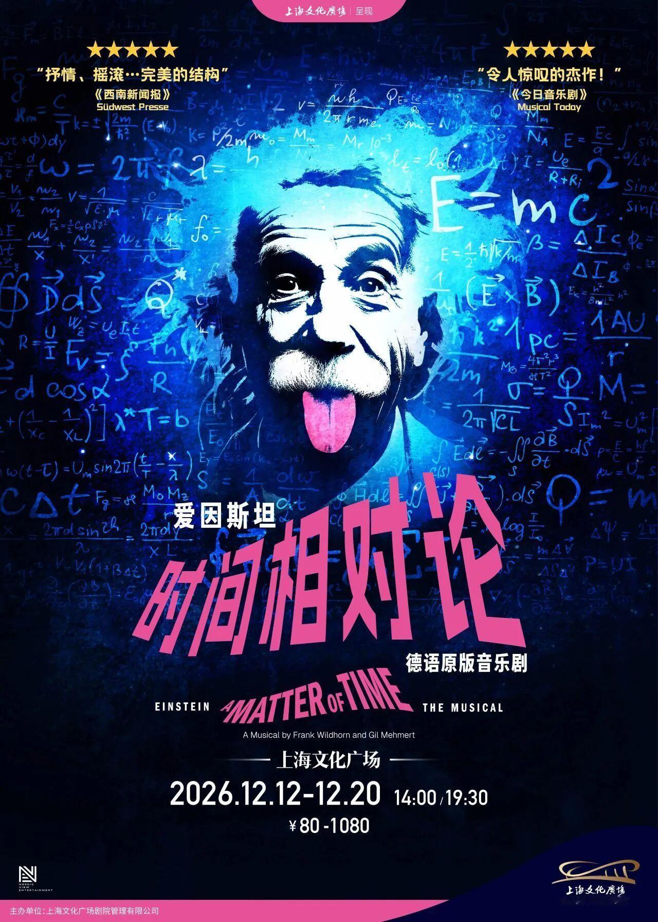 红菱艳 红磨坊 阿依达 小偷家族文化极大丰富 