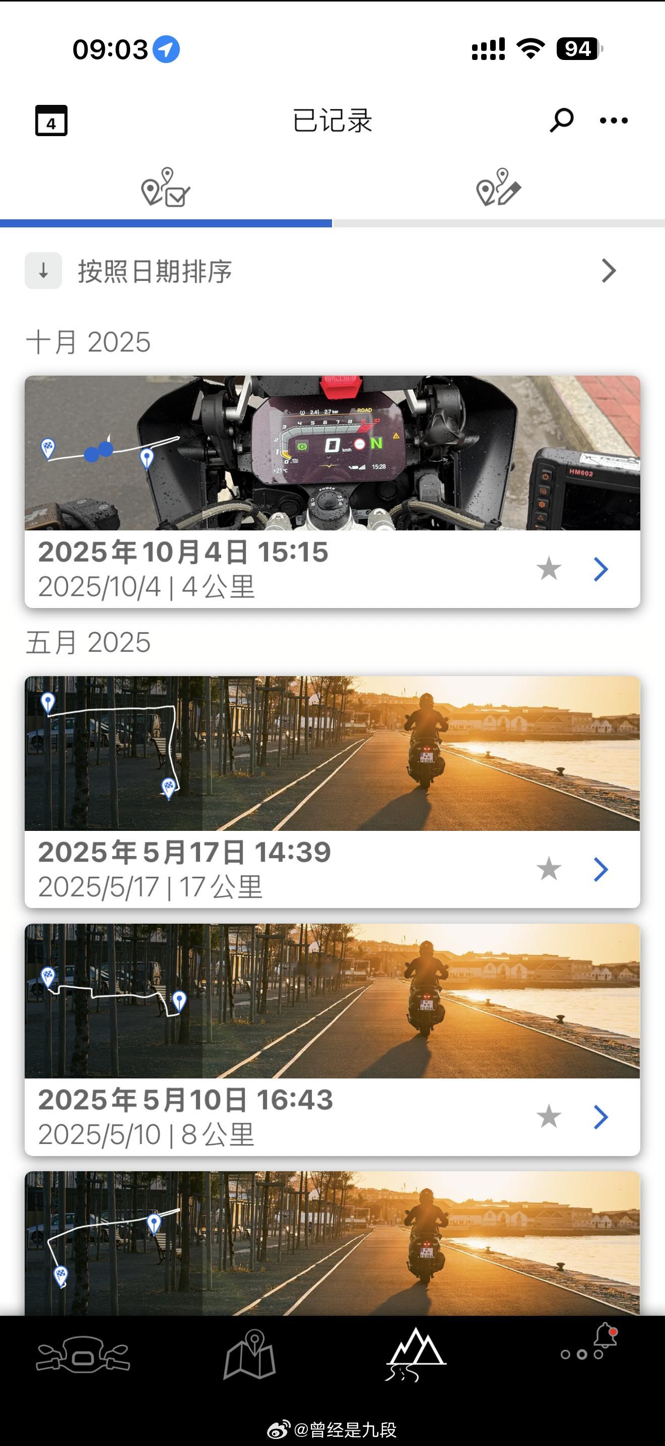 老家伙近五个月没骑了，一把着车待速稳定动力充沛，这就是水鸟～隔壁的街霸V4一周不