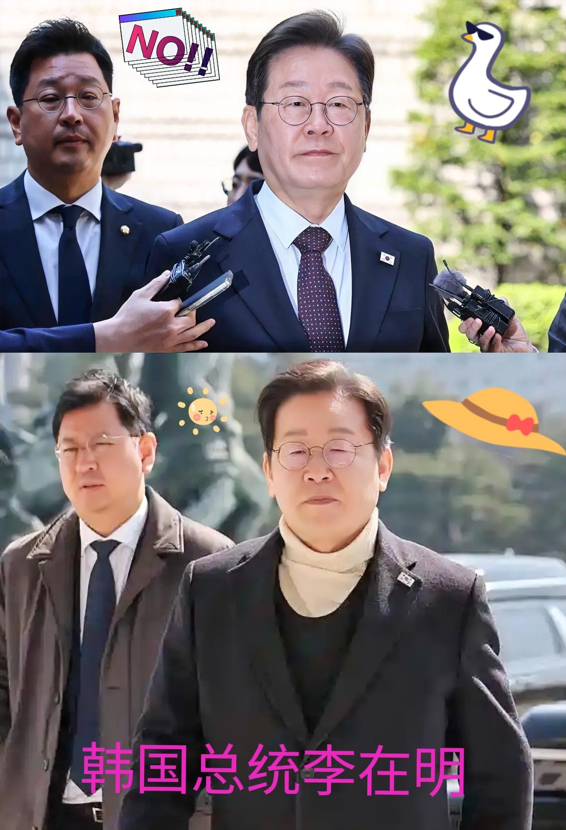 格局要打开！
韩国总统李在明密集穿梭中日，
东亚外交棋局里藏着哪些务实考量？
