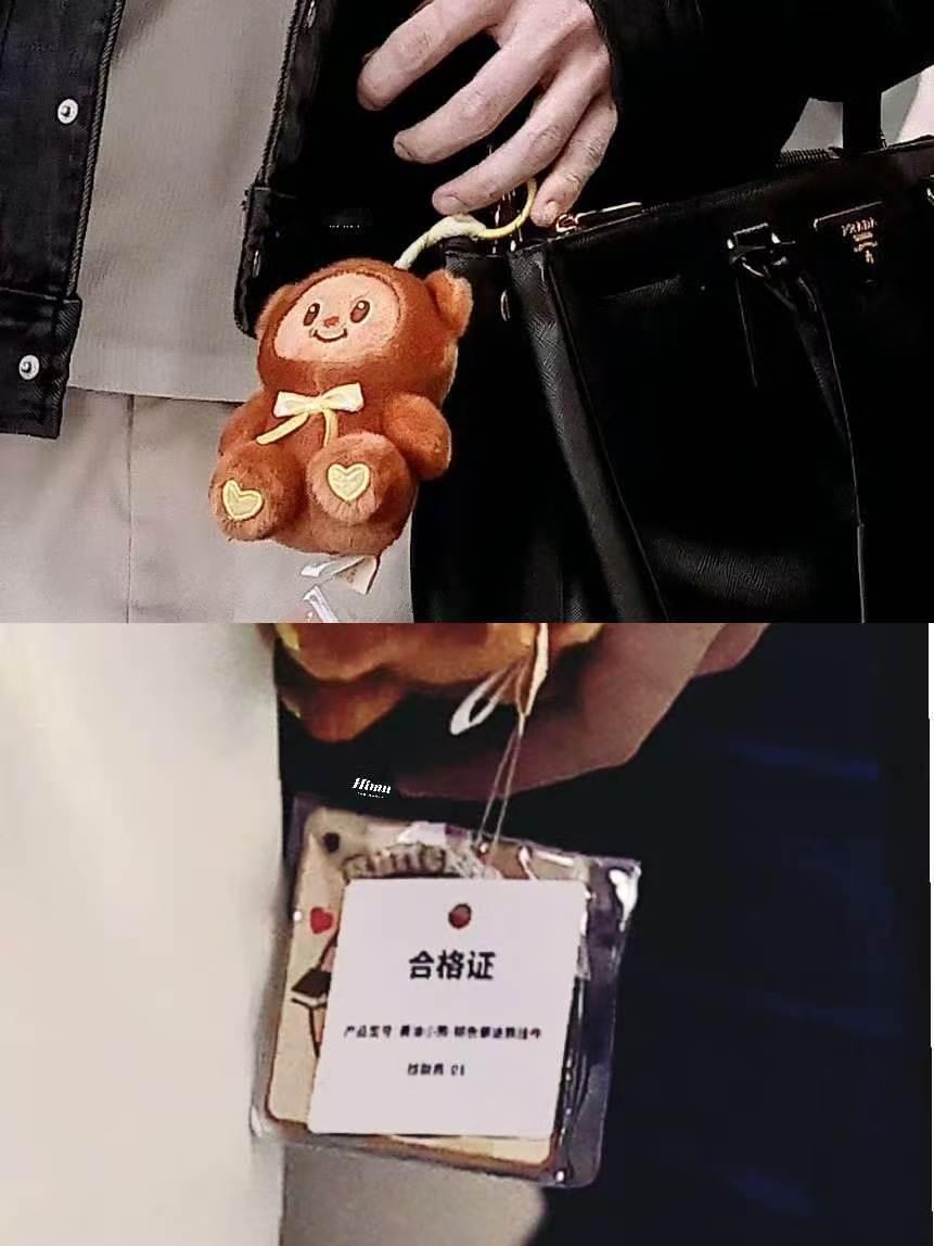 我求你了那来的义乌小商品 