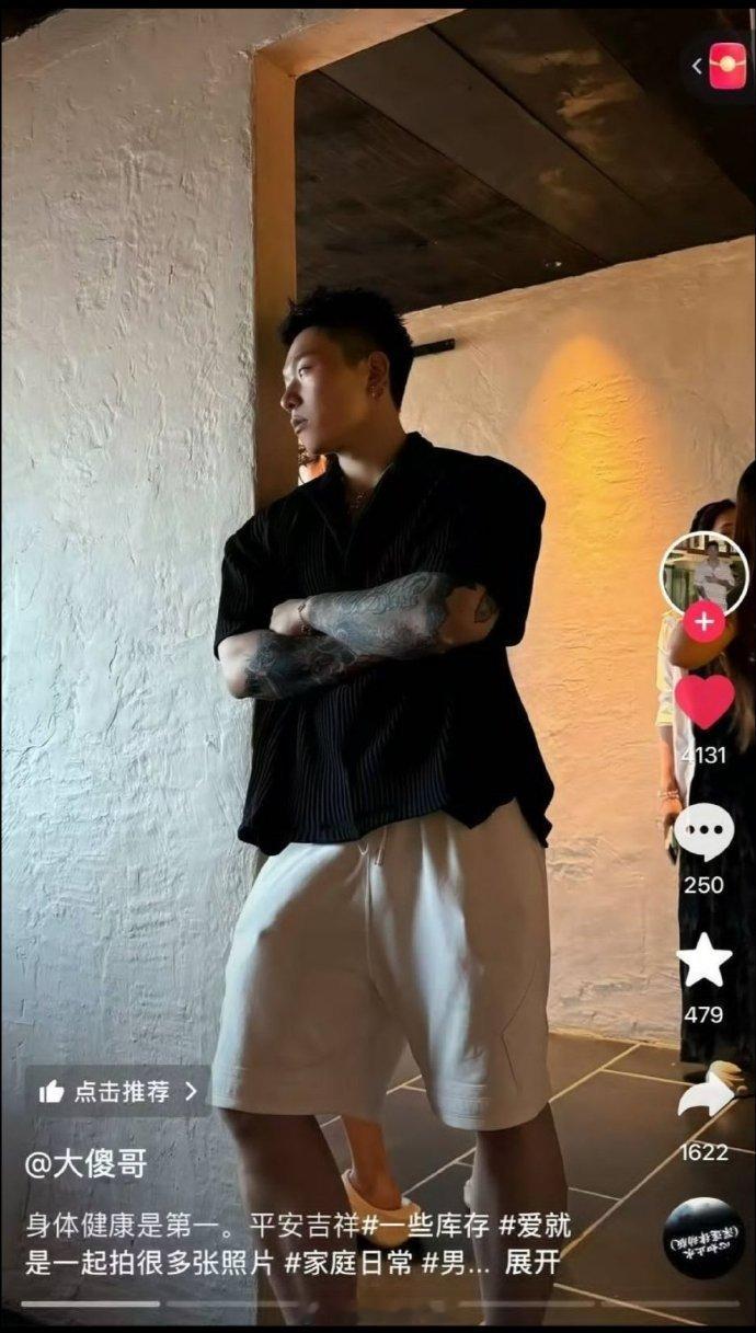 分享图片 