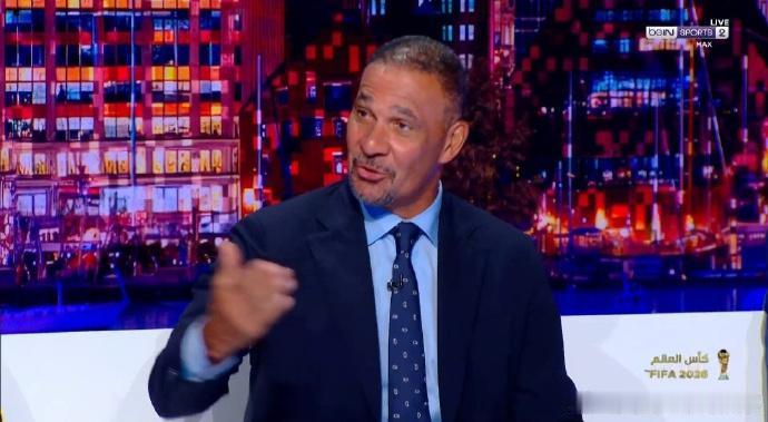古利特评巴洛贡红牌事件：“所有人都会因为那件事记住美国。如果巴洛贡今天进球了，那