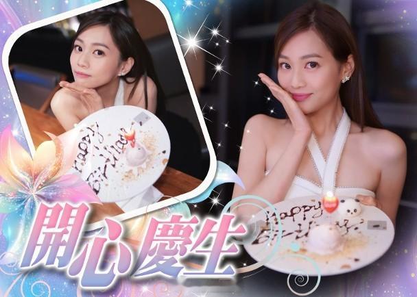 【On.cc】郭柏妍生日晒香肩　托腮嘟嘴心情靚爆無綫小花郭柏妍今日（5日）28歲