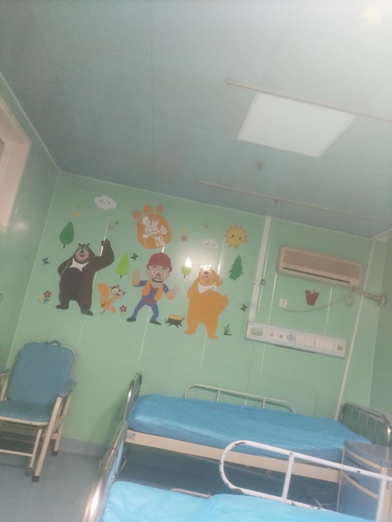 呵呵