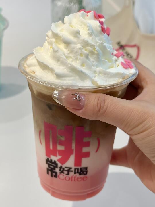 感谢网友推荐！昆山这个真好喝的要命！