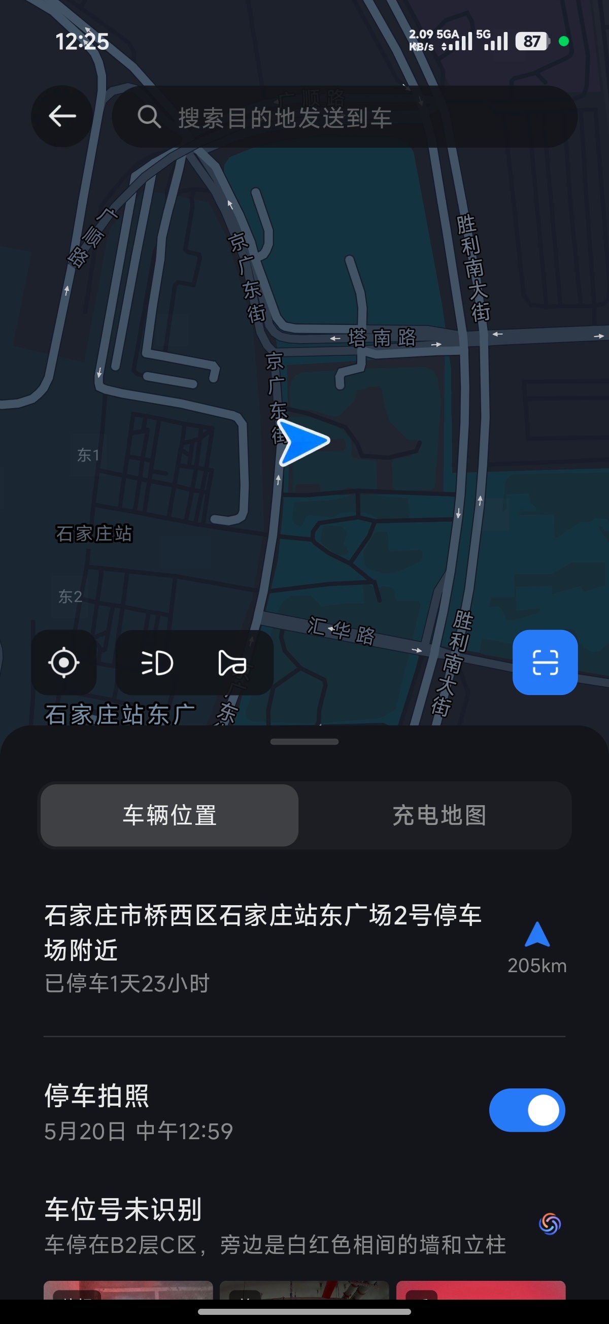 已经马上48小时没见到我那台比小米YU7 GT便宜3W多的小米YU7 Max了
